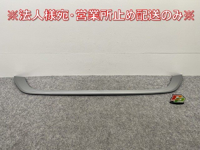 新品!Tロック/T-ロック A1DFF/A1DPC 純正 リア バンパーガーニッシュ 2GA.807.725 2GA8077252UC シルバー メタリック VW(142617)