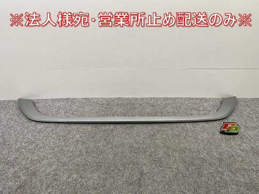 新品!Tロック/T-ロック A1DFF/A1DPC 純正 リア バンパーガーニッシュ 2GA.807.725 2GA8077252UC シルバー メタリック VW(142617)