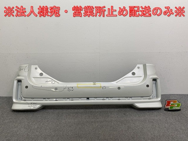 スペーシア カスタム MK53S 純正 リア バンパー 71811-79R5/79R6 ピュアホワイトパール ZVR スズキ(142619)