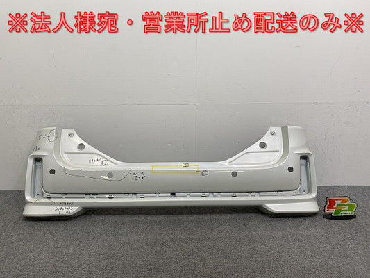 スペーシア カスタム MK53S 純正 リア バンパー 71811-79R5/79R6 ピュアホワイトパール ZVR スズキ(142619)