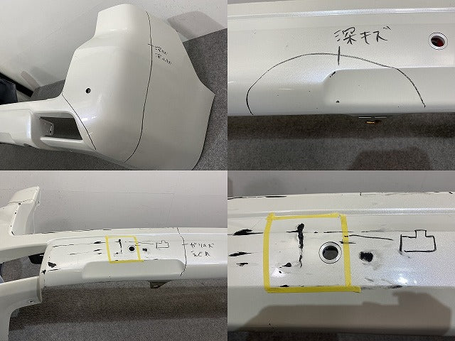 ランドクルーザー プラド/ランクル 150系/TRJ150W/GDJ/GRJ/150W/151W 純正 後期 リア バンパー 52159-6088 ホワイトパール(142626)