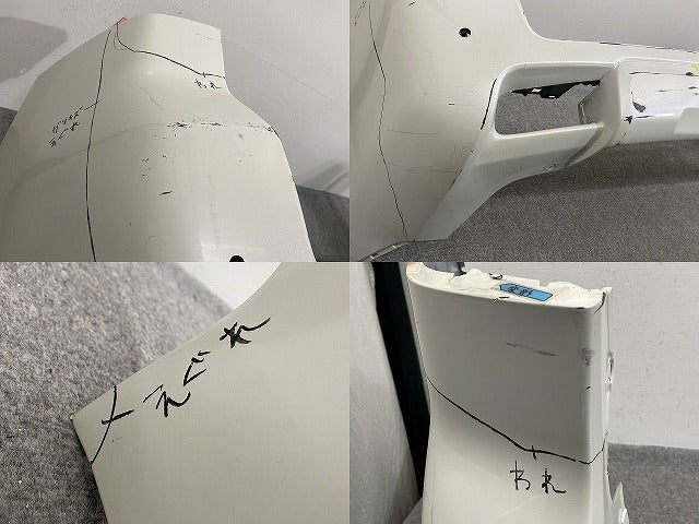 ランドクルーザー プラド/ランクル 150系/TRJ150W/GDJ/GRJ/150W/151W 純正 後期 リア バンパー 52159-6088 ホワイトパール(142626)