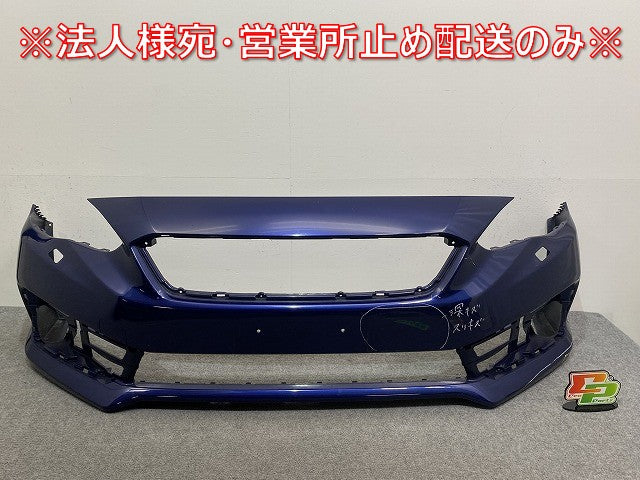 インプレッサ/スポーツ GT2/GT3/GT6/GT7 純正 後期 フロント バンパー 57704FL020 サファイアブルーパール D2B スバル(142628)