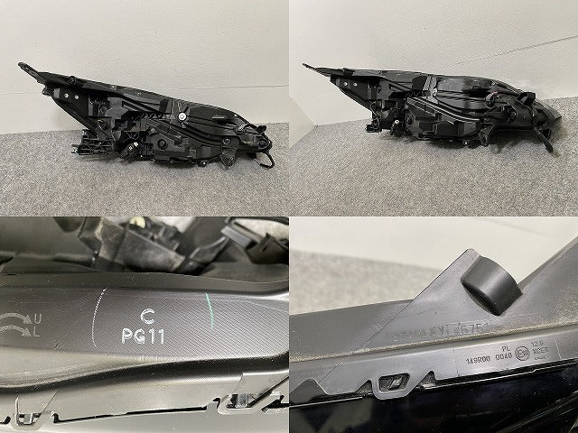 アリア/ARIYA FE0/SNFE0 純正 左 ヘッドライト/ランプ LED レベライザー 刻印C STANLEY W5751 日産(142632)