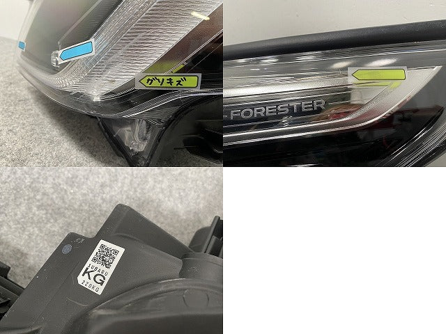フォレスター SK5/SKE 純正 左 ヘッドライト/ランプ LED KOITO 100-60465 スバル(142638)