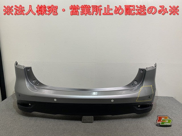 プレマシー CW/CWEAW/CWEFW リア バンパー 651350221 メテオグレーマイカ 42A マツダ(142639)