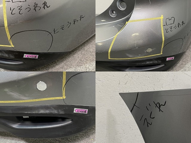 プレマシー CW/CWEAW/CWEFW リア バンパー 651350221 メテオグレーマイカ 42A マツダ(142639)