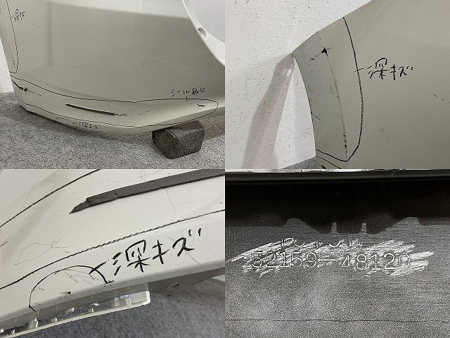 ハリアー 60系/ZSU60W/ZSU65W/ASU60W/ASU65W ハイブリッド/AVU65W 純正 リア バンパー 52159-48120 ホワイトパール(142641)
