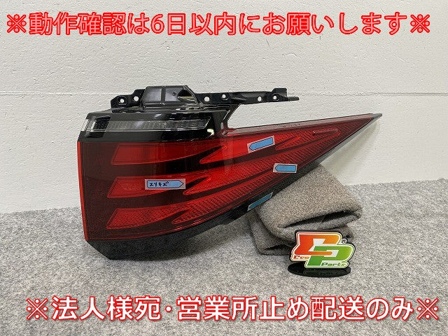 アルファード 40系/AGH40W/AGH45W ハイブリッド/AAHH40W/AAHH45W 純正 右 テールランプ/ライト/レンズ LED 81551-V2030 ブラック(142642)