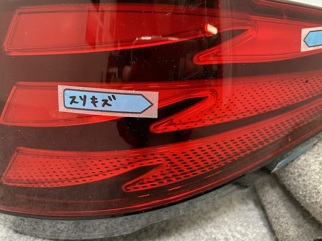 アルファード 40系/AGH40W/AGH45W ハイブリッド/AAHH40W/AAHH45W 純正 右 テールランプ/ライト/レンズ LED 81551-V2030 ブラック(142642)
