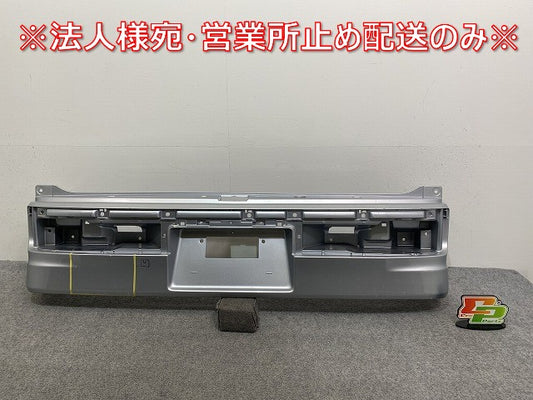 アトレー ワゴン/ディアス ワゴン S320G/S330G/S331G/S321G S321N/ 純正 前期中期 リア バンパー 52159-B5101 ブライトシルバー(142645)