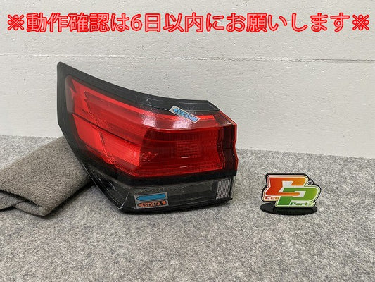 ノート/NOTE E13/SNE13 純正 左 テールランプ/ライト/レンズ LED ICHIKOH D268 26555-6XK1A ブラック ソリッド 日産(142646)