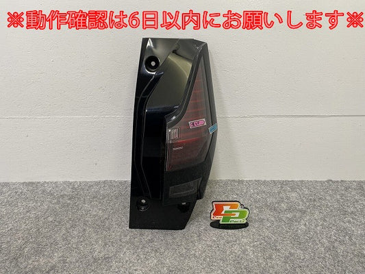 サクラ/SAKURA B6AW 純正 右 テールランプ/ライト/レンズ LED ICHIKOH D286/D287 26550-7PA0A ブラック ソリッド 日産(142649)