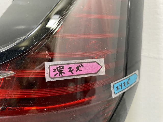 サクラ/SAKURA B6AW 純正 右 テールランプ/ライト/レンズ LED ICHIKOH D286/D287 26550-7PA0A ブラック ソリッド 日産(142649)