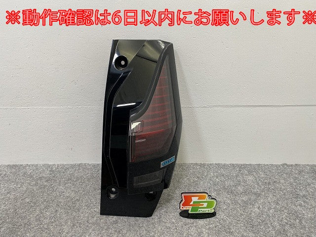 サクラ/SAKURA B6AW 純正 右 テールランプ/ライト/レンズ LED ICHIKOH D286/D287 ブラック ソリッド 日産(142651)