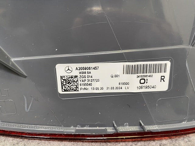 新品!Cクラス W205 純正 右 テールランプ/ライト/レンズ LED A2059061457 A205906145764 メルセデスベンツ(142665)