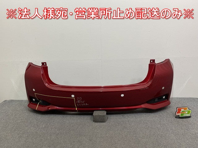 ノート/NOTE e-POWER E12/HE12/NE12/SNE12 純正 後期 リア バンパー 85022 5WJ0H ガーネットレッド NBF 日産(142671)