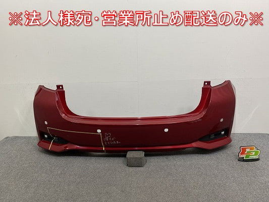 ノート/NOTE e-POWER E12/HE12/NE12/SNE12 純正 後期 リア バンパー 85022 5WJ0H ガーネットレッド NBF 日産(142671)