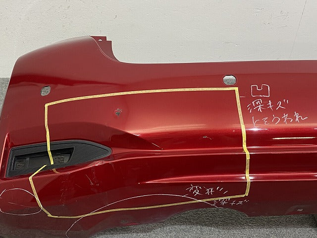 ノート/NOTE e-POWER E12/HE12/NE12/SNE12 純正 後期 リア バンパー 85022 5WJ0H ガーネットレッド NBF 日産(142671)