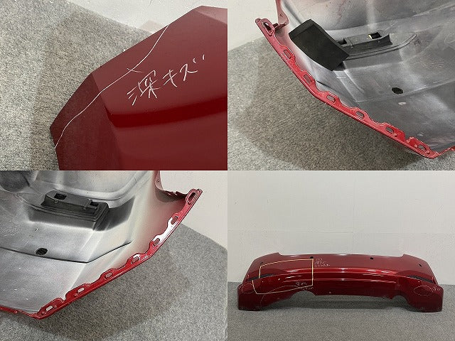 ノート/NOTE e-POWER E12/HE12/NE12/SNE12 純正 後期 リア バンパー 85022 5WJ0H ガーネットレッド NBF 日産(142671)