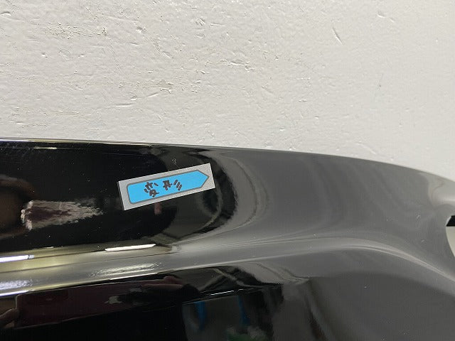 新品!Bクラス W246/AMG 純正 リア バンパーアンダーカバー/ディフューザー/下部/ロアバンパー A 2468852200 ブラック(142675)
