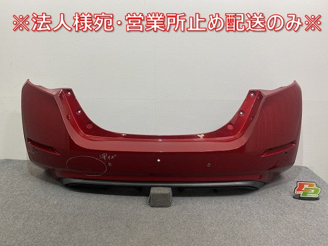 リーフ/LEAF ZE1 純正 リア バンパー 85022 5SK0H ガーネットレッド NBF 日産(142676)