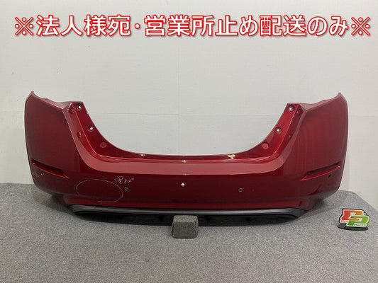 リーフ/LEAF ZE1 純正 リア バンパー 85022 5SK0H ガーネットレッド NBF 日産(142676)
