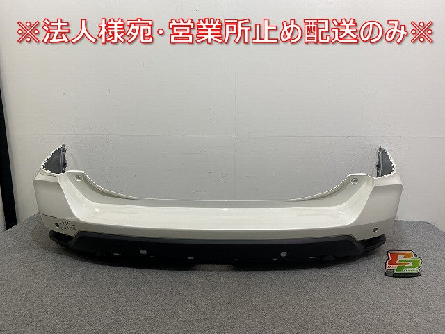 エクストレイル/X-TRAIL T32/NT32/HT32/HNT32 純正 後期 リア バンパー 85022 6FR0H ブリリアントホワイトパール QAB 日産(142681)