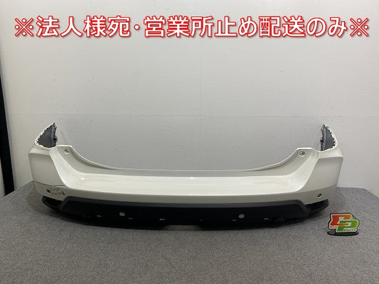 エクストレイル/X-TRAIL T32/NT32/HT32/HNT32 純正 後期 リア バンパー 85022 6FR0H ブリリアントホワイトパール QAB 日産(142681)