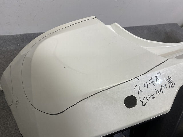 エクストレイル/X-TRAIL T32/NT32/HT32/HNT32 純正 後期 リア バンパー 85022 6FR0H ブリリアントホワイトパール QAB 日産(142681)