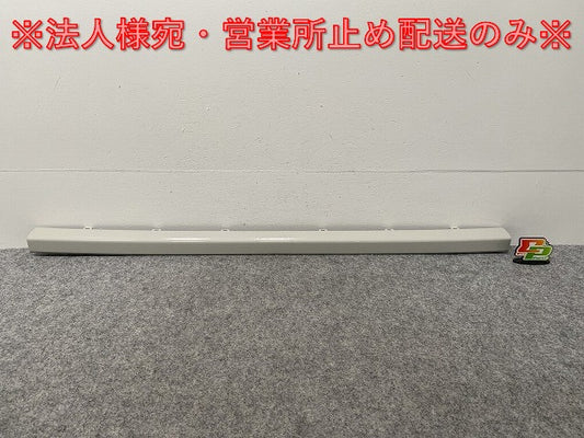 新品!ハスラー MR92S/MR52S リア ガーニッシュ 71812-59S0 ソフトベージュメタリック WBB スズキ(142686)