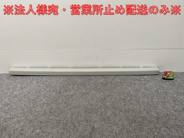 新品!ハスラー MR92S/MR52S リア ガーニッシュ 71812-59S0 ソフトベージュメタリック WBB スズキ(142688)