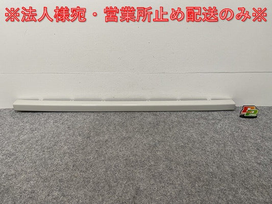 新品!ハスラー MR92S/MR52S リア ガーニッシュ 71812-59S0 ソフトベージュメタリック WBB スズキ(142688)