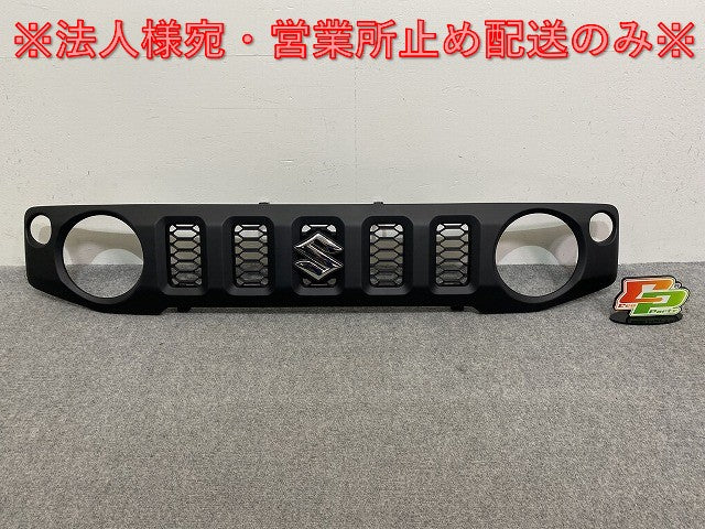 新品!ジムニー JB64W 純正 フロント グリル/ラジエーターグリル 72111-78R0 素地 スズキ(142689)