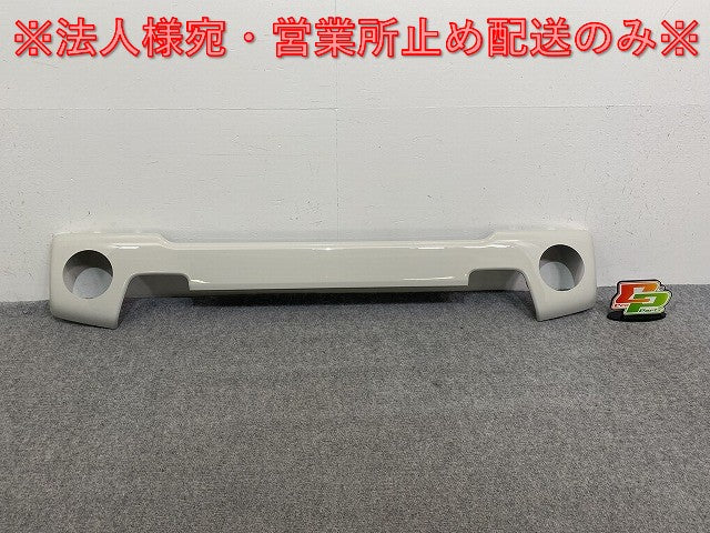 新品!ハスラー MR92S/MR52S 純正 フロント 71713-59S ソフトベージュメタリック WBB スズキ(142691)