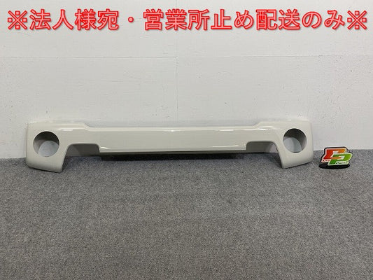 新品!ハスラー MR92S/MR52S 純正 フロント 71713-59S ソフトベージュメタリック WBB スズキ(142691)
