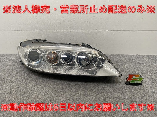 アテンザ/スポーツ/ワゴン GYEW/GY3W 右 ヘッドライト/ランプ キセノン HID AFS無 AL Automotive Lighting F 014 002 483 マツダ(142692)