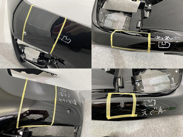 フーガ Y51/KNY51/KY51/HY51 純正 フロント バンパー 62022 4AM0H スーパーブラック KH3 日産(142694)