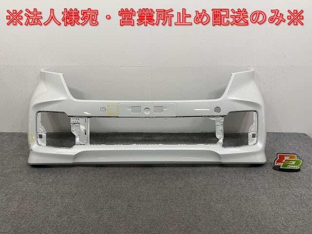 N-BOX/NBOX Nボックス カスタム/JF3/JF4 純正 後期 フロント バンパー 71101-TTA-J200 ホワイト メタリック ホンダ(142696)