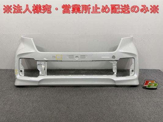 N-BOX/NBOX Nボックス カスタム/JF3/JF4 純正 後期 フロント バンパー 71101-TTA-J200 ホワイト メタリック ホンダ(142696)