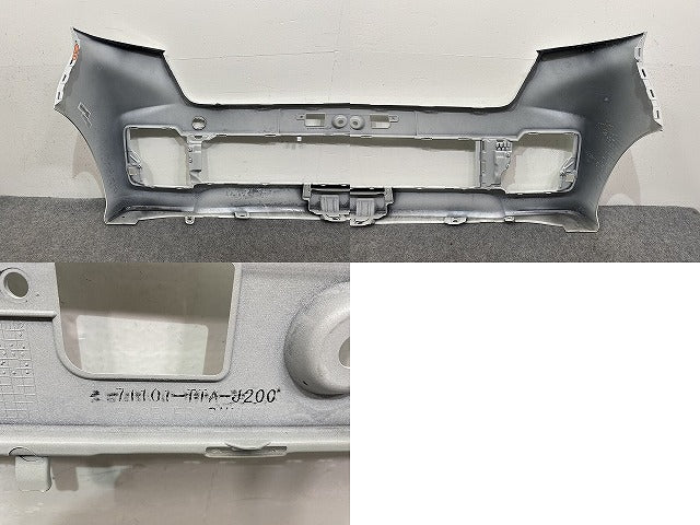 N-BOX/NBOX Nボックス カスタム/JF3/JF4 純正 後期 フロント バンパー 71101-TTA-J200 ホワイト メタリック ホンダ(142696)