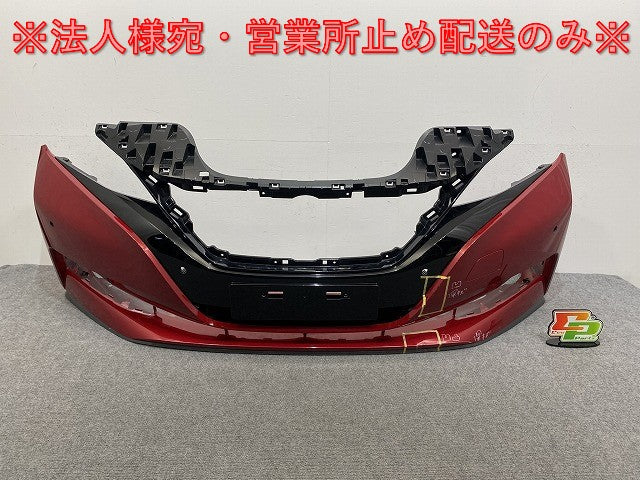 リーフ/LEAF ZE1 純正 後期 フロント バンパー 62022 5SK0H レッド メタリック 日産(142697)