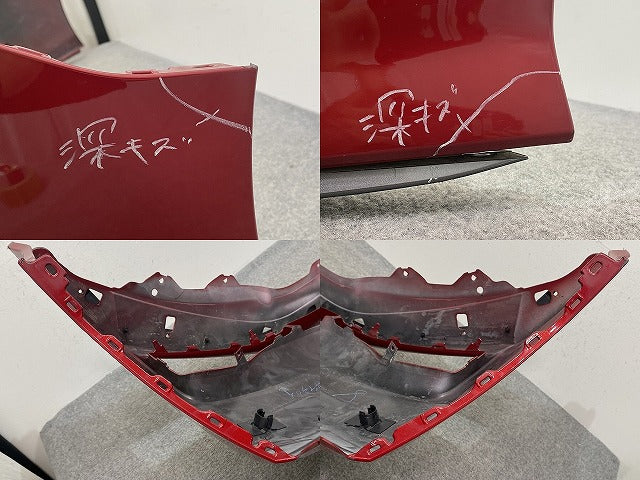 リーフ/LEAF ZE1 純正 後期 フロント バンパー 62022 5SK0H レッド メタリック 日産(142697)