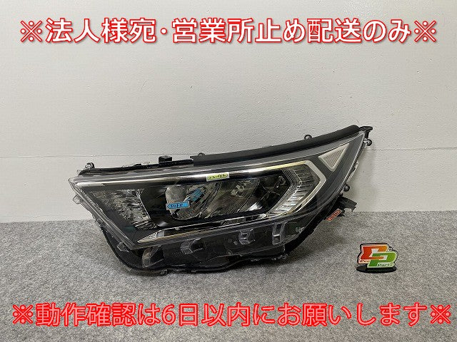 RAV4 ラブ4 MXAA52/MXAA54/AXAH52/AXAH54 純正 左 ヘッドライト/ランプ LED レベライザー 刻印A STANLEY 42-87 81185-42832 トヨタ(142703)