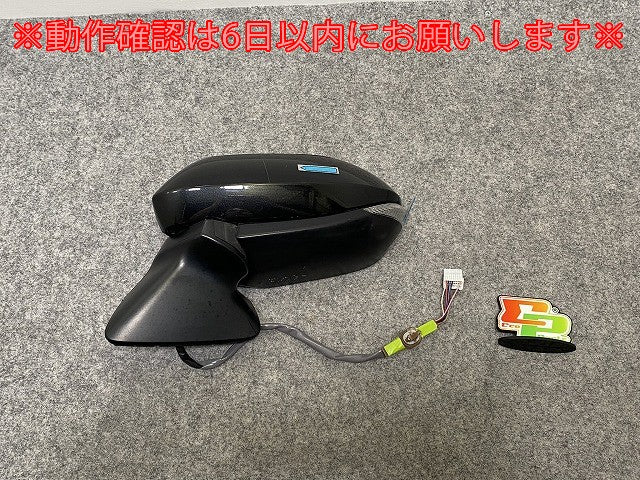 アクア/AQUA MXPK10/MXPK11/MXPK15/MXPK16 純正 左 ドアミラー 8線 ウインカー付 TOKAI RIKA 049850/52-287 87940-52K90(142708)