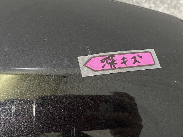 アクア/AQUA MXPK10/MXPK11/MXPK15/MXPK16 純正 左 ドアミラー 8線 ウインカー付 TOKAI RIKA 049850/52-287 87940-52K90(142708)