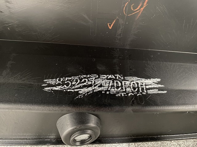 セレナ C28/NC28/FC28/FNC28 e-POWER/GC28/GFC28 純正 左 リア コーナーパネル/コーナーカバー 85231 7DF0H ダイヤモンドブラック(142709)