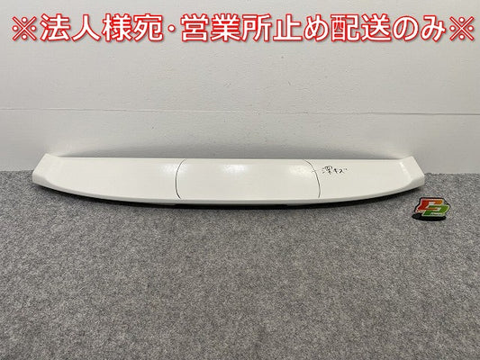 ムーヴ カスタム LA100S/LA110S 純正 リア ルーフスポイラー/ウィング 76085-B2200 パールホワイトIII W24 ダイハツ(142711)