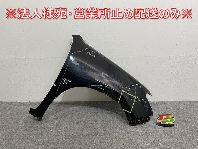 プロボックス/サクシード NCP160V/NCP165V/NHP160V 純正 右 フロント フェンダー ブラックマイカ 209 トヨタ(142718)