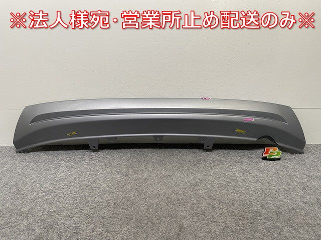 新車取り外し!ヴェゼル/VEZEL RV3/RV4/RV5/RV6 純正 リア ガーニッシュ バンパーガーニッシュ/ディフューザー 71562-3M0-J0(142719)